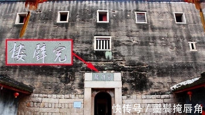 福建|福建古宅暗藏一条神秘地道, 历经400年, 与南宋皇族后裔逃亡有关