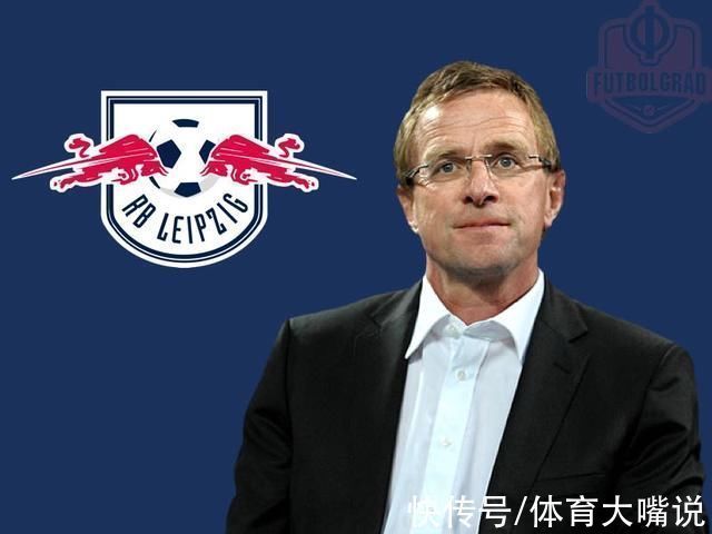 很高大|揭秘曼联新帅朗尼克战术要求唯快不破,高位逼抢能助曼联蜕变