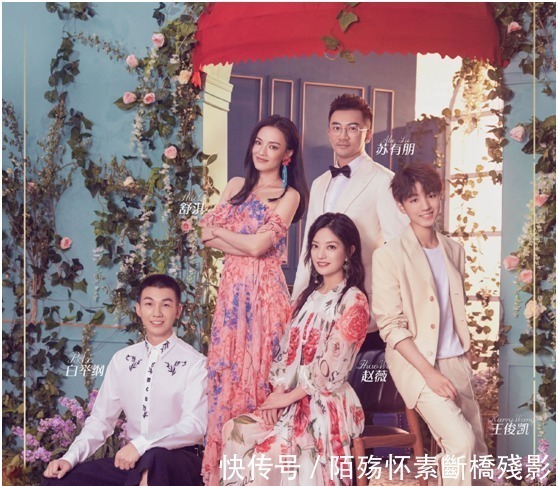 罕見(jiàn)同框！趙薇攜陳坤回歸《中餐廳》，嘉賓陣容疑似曝光