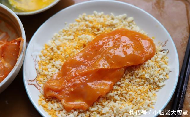 简单|外面卖45元,家里成本才6元,在家做更安全放心,步骤简单!