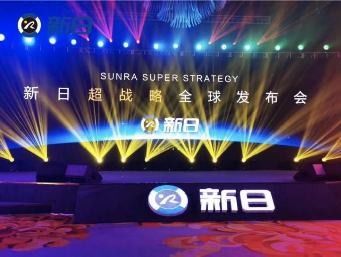 信号|新一轮十年来了，新日的这几个动作透露出一个重要信号