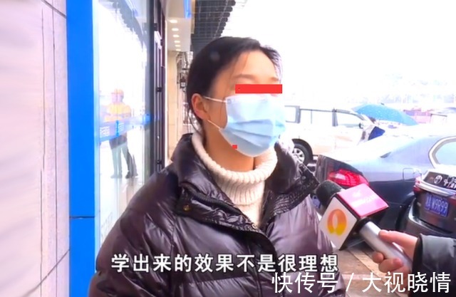 宝妈|女子花重金送儿子学武术,学了感觉连自己也打不过,坚持退费遭拒