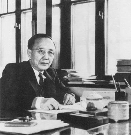  批判|郭沫若在文章中提到这两个字，宋美龄看后大怒，说作呕三日