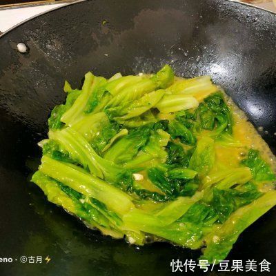 做好蒜蓉腐乳生菜，有色有香又有味