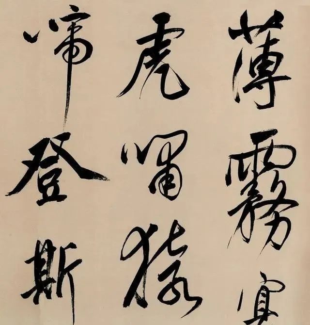 董其昌@他是300年来的“书坛霸主”，曾让启功一生膜拜，字里行间有仙气