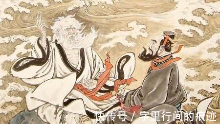 任数|读《韩非子》——任数不任人!