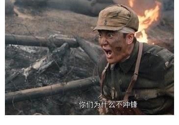 叛逆者|战士用身体搭桥，是信仰的力量！《大决战》接档《叛逆者》收视高