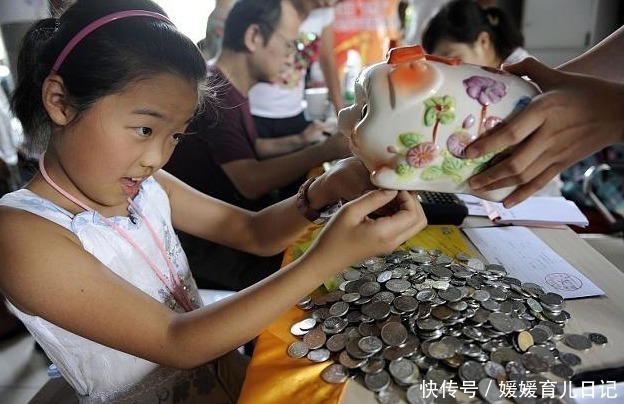 孩子|孩子开口要零花钱时,母亲的做法决定孩子的未来,早知道早受益