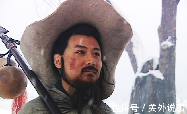 教头|林冲是80万禁军教头,放到现在是什么级别?你可能猜不到