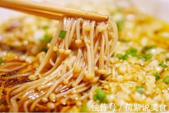 金针菇这样做,营养健康又美味,吃了就停不下来!