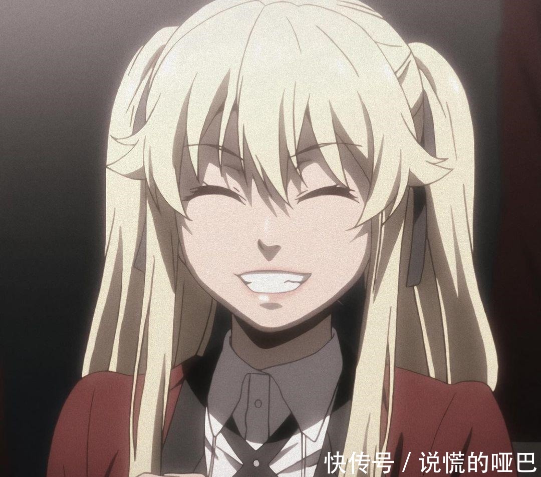 《狂赌之渊》早乙女芽亚里,她的魅力体现在梦子很难体现的真实感!