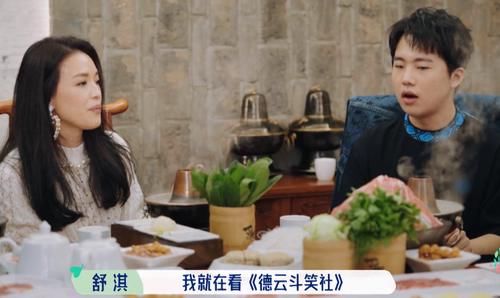 張翰|《桃花塢》豆瓣6.1分，播放量和評論數(shù)慘淡，郭麒麟張翰帶不動？