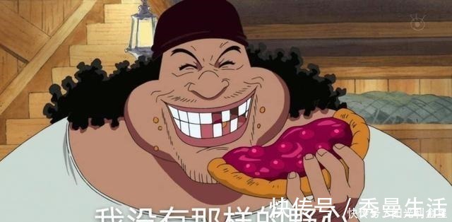 柯拉松|反目成仇,海贼王中翻脸的3对兄弟,明哥被伤透,巴基仍爱红发