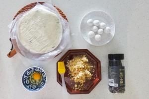 手抓饼汤圆酥-【北鼎烤箱食谱】