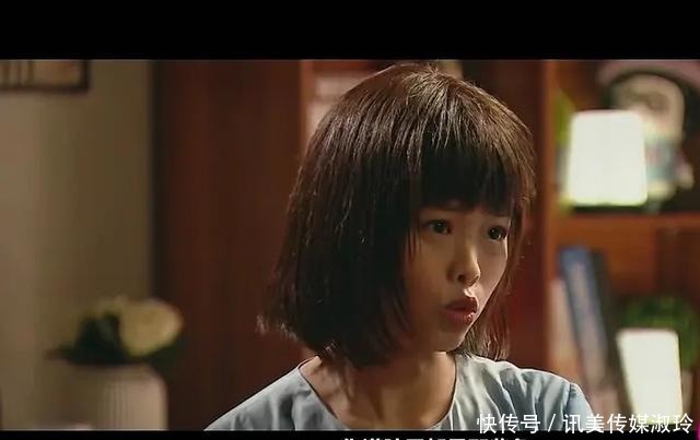 演技|王莎莎!不要老拿长相“背锅”,演技才是你最大的问题