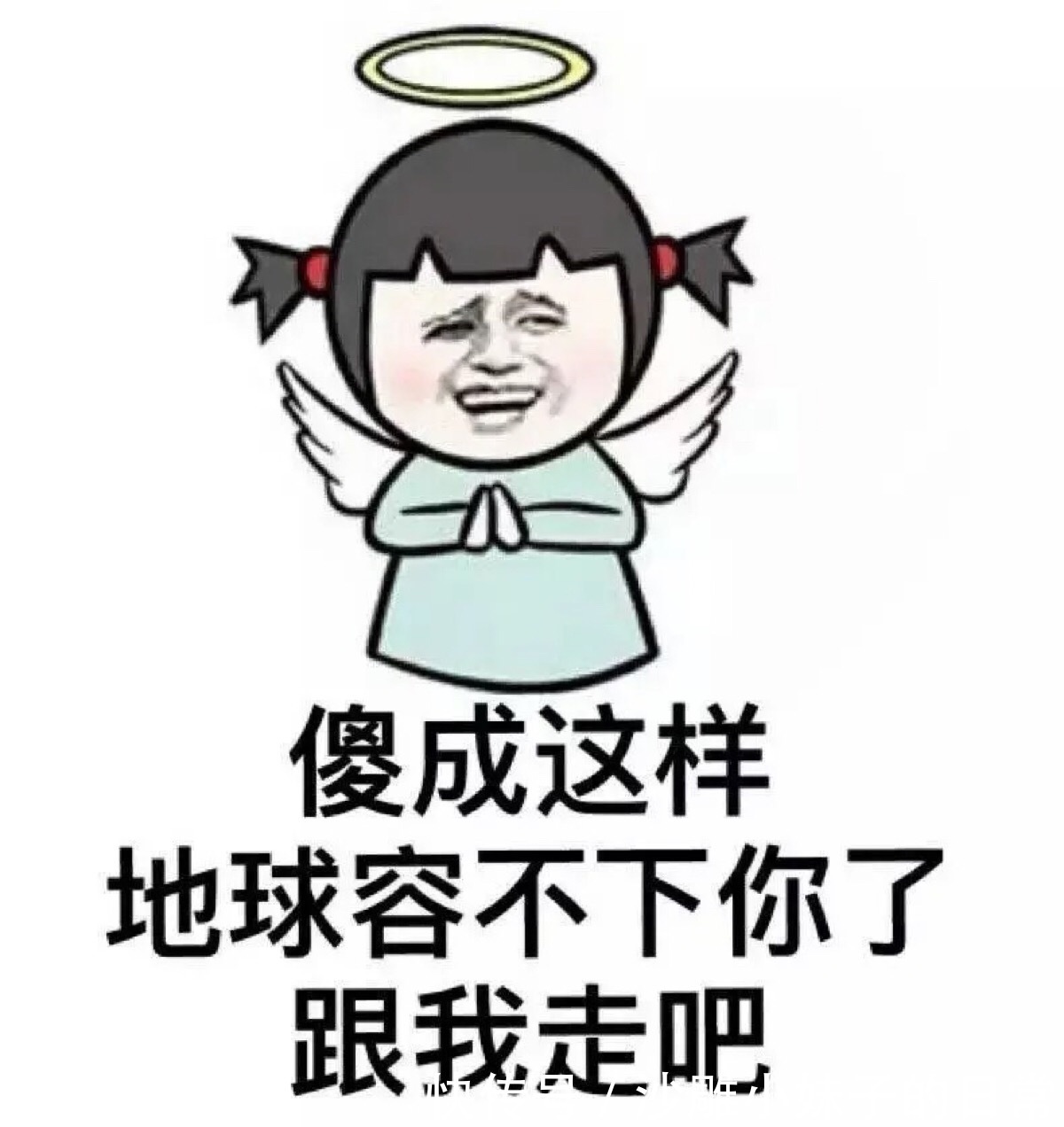 |幽默笑话:闺蜜在咖啡厅上班,夜班是客人啥时候走,她们啥时候下班。