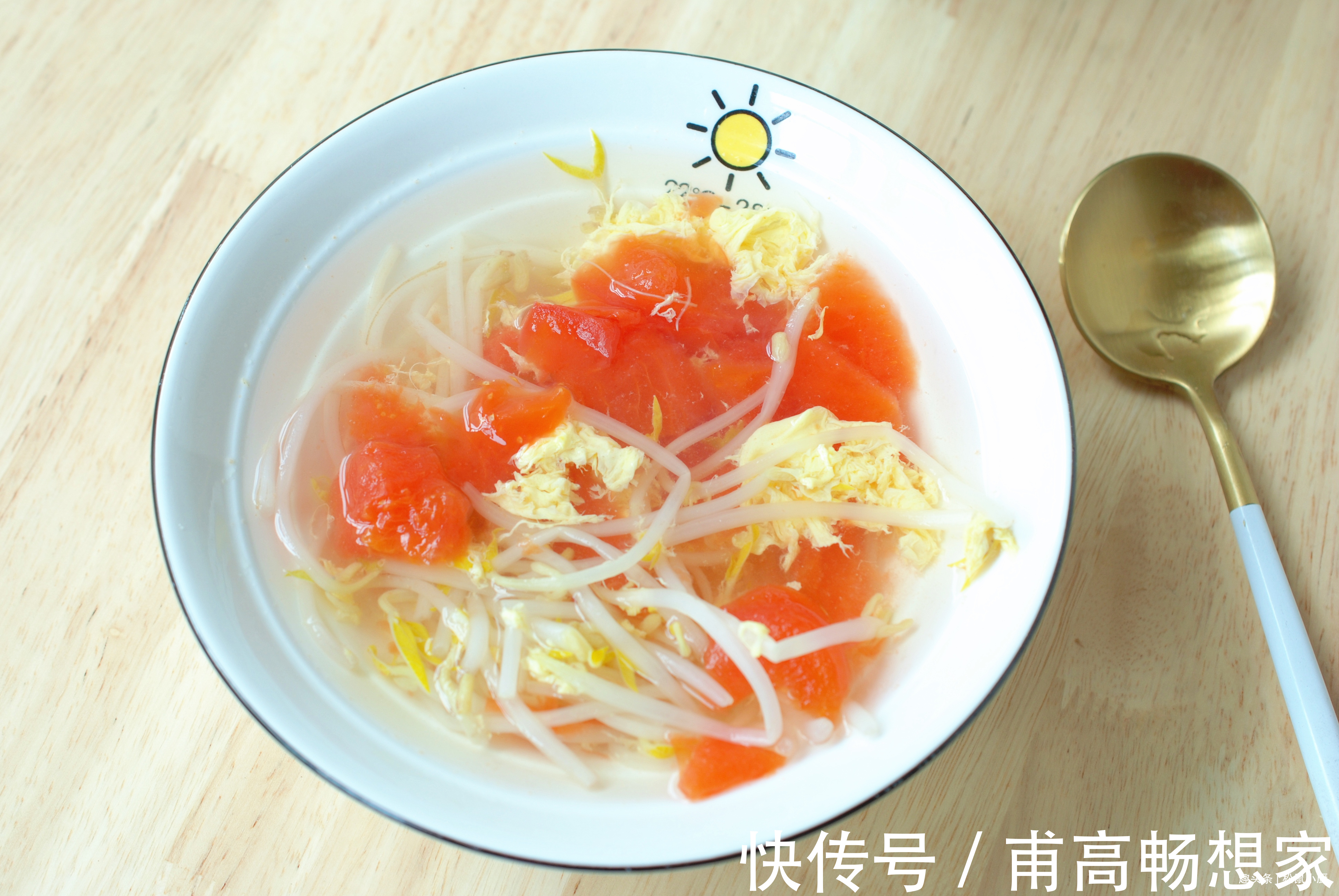 瘦身汤|这就是我的瘦身汤,3样食材做一锅营养美味,无油无脂瘦得快