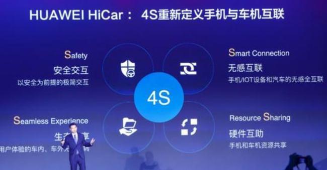 富士康|华为和比亚迪突然宣布,郭台铭始料未及,比亚迪:轮到我们出牌了