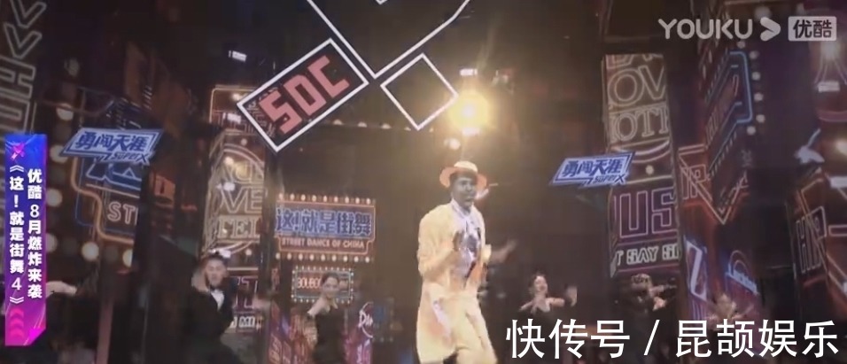 《街舞4》大魔王“布布”為何再度回歸?背后原因備受大家的好評(píng)