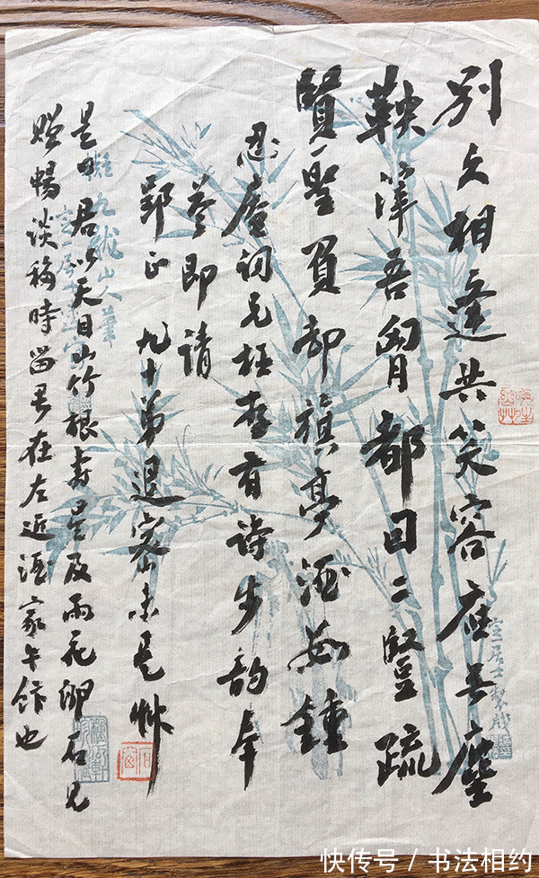 沈尹默#人书俱老!107岁的周退密,行书沉静,隶书整齐,不愧为海上四老