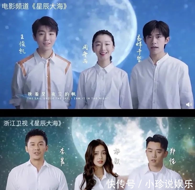 芒果台|蓝台被骂,芒果台被嘲,娱乐至死的时代终于过去了