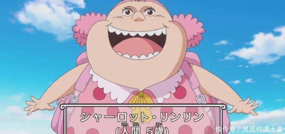 海楼石|《海贼王》海楼石对四皇没用黑胡子我没说过这话!