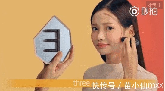 修容术|学不会化妆,怎么做女王范,你get到了吗?