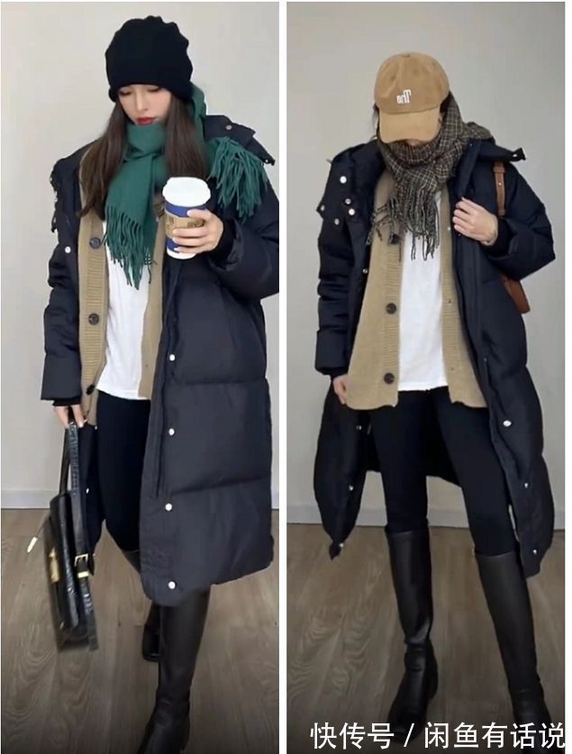 打底裤|为什么你穿“黑羽绒服”显老气?3个技巧,10套搭配,轻松变时髦