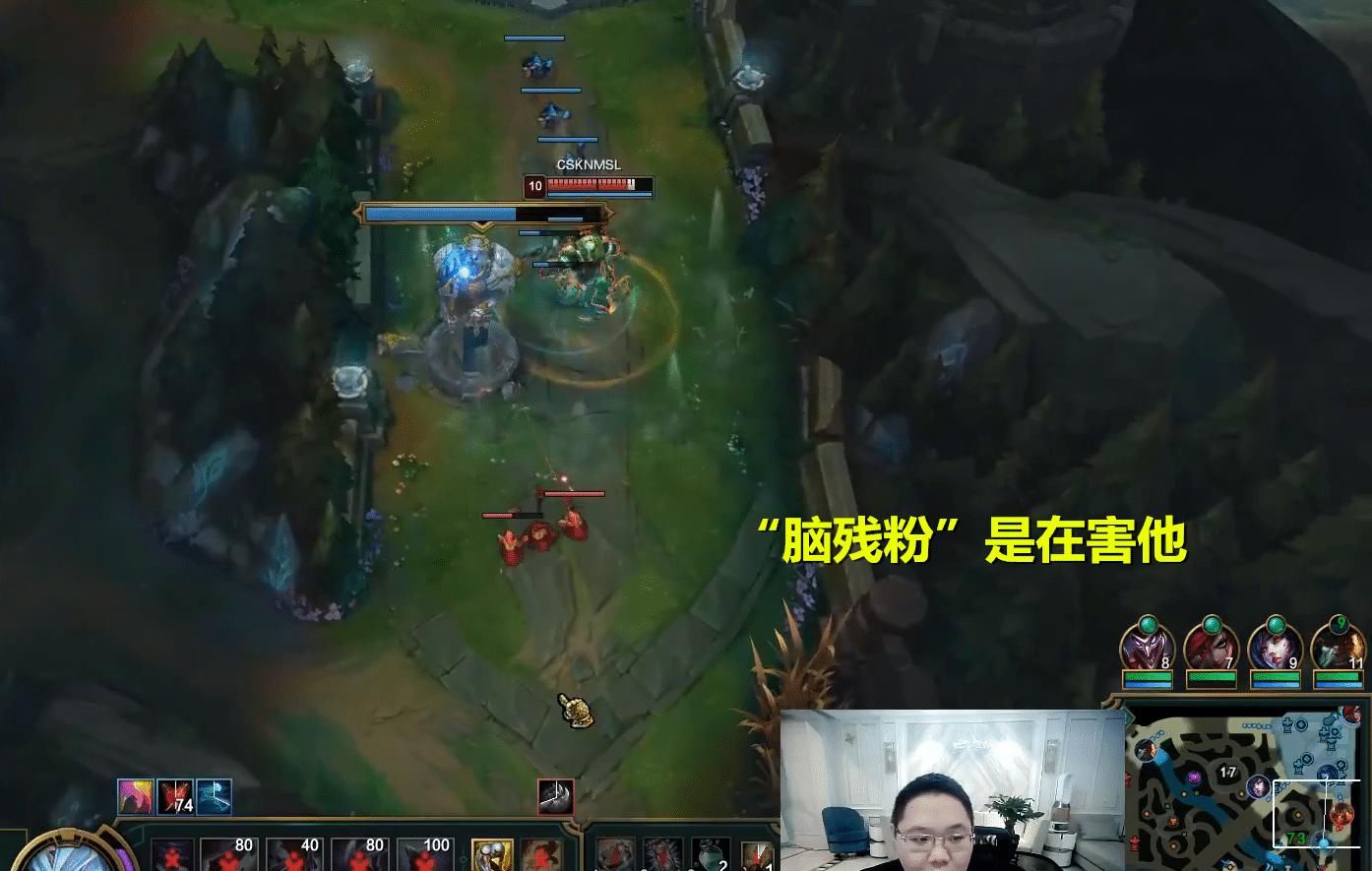 PDD|PDD评价JackeyLove，把自己的身价打没了，LPL每个粉丝都有责任