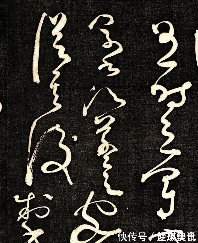 书风#怀素草书《王献之传》,内容罕见,笔法精妙,曾被私人秘密收下!