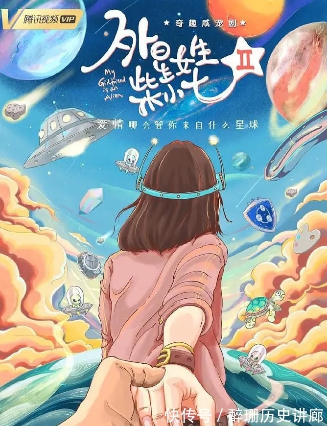 平臺|暑期檔熱劇頻出，愛優騰芒下一個「錨點」在哪？｜2021平臺觀察