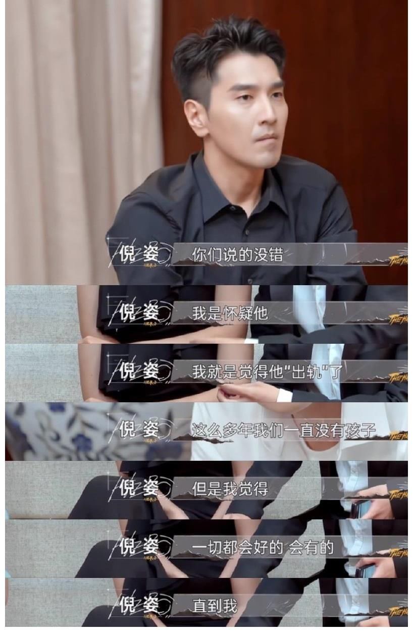 最后的贏家看點：李易峰腦補貓咪版隊友，唐九洲說他是“李易瘋”