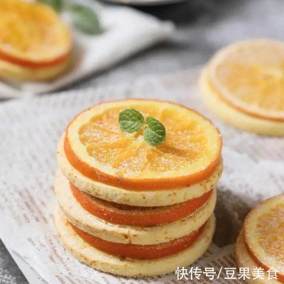 上桌前不被看好的香橙曲奇，吃完却逆风翻盘