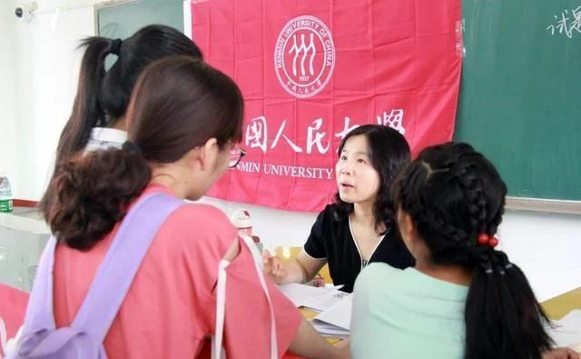 抢眼|2019年大学生源质量排名，北航、同济入围前十，两财一贸抢眼