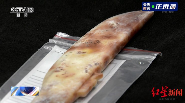 红星新闻记者|三星堆发现一把奇特软玉织刀？专家：质地和金沙遗址的玉器很接近