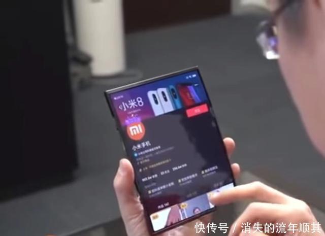 曝光|小米“又一”折叠全面屏手机曝光弹出式双摄+双屏设计