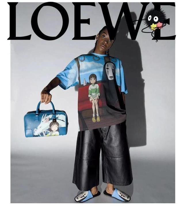 限时|LOEWE千与千寻限时系列欣赏