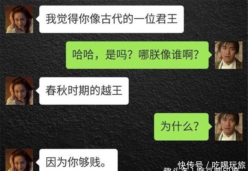 头上|轻松一刻：每次和男朋友吵架，他就把手轻轻放在我头上……