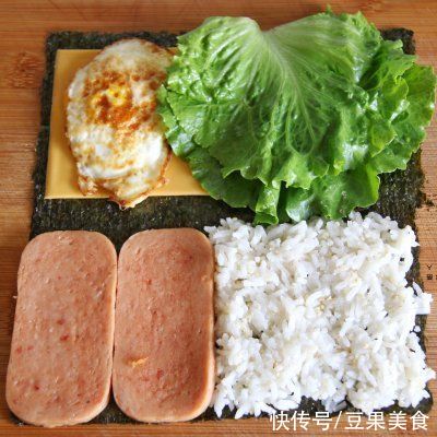 午餐肉|#我为奥运出食力# 折叠紫菜包饭，10分钟就能搞定的简单早餐
