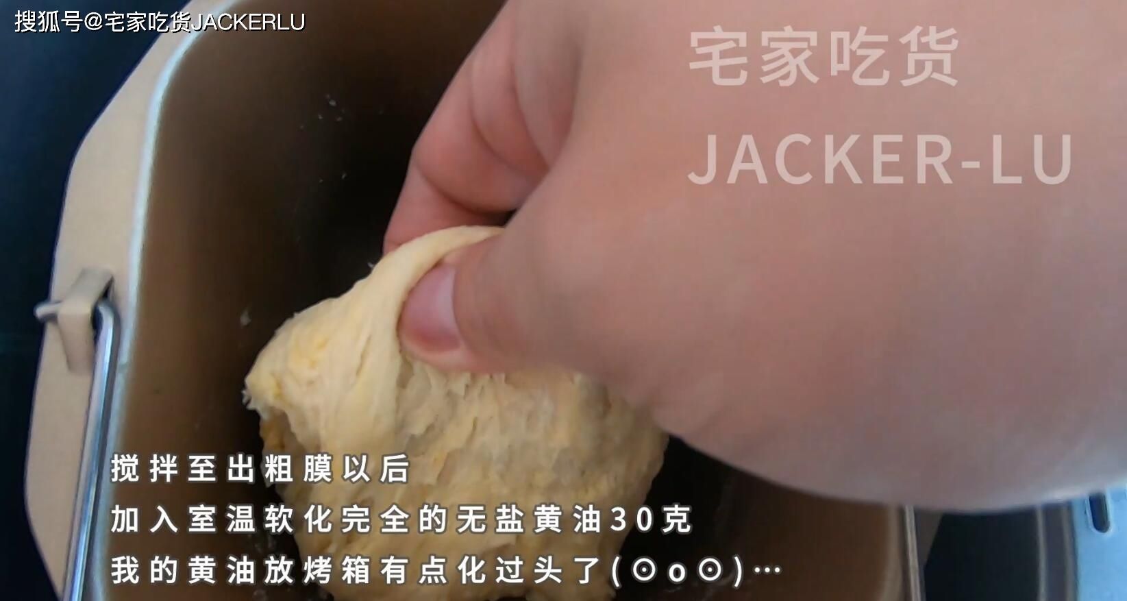 巧克力|可爱小熊面包,萌萌的孩子很喜欢,奶香浓郁,柔软香甜,一次发酵节约时间。