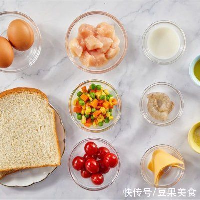 低卡低脂快手早餐（二）|全麦吐司烘蛋 | 鸡胸肉