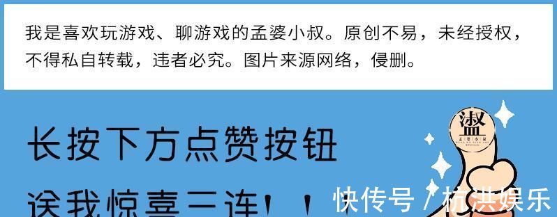 孟婆|光遇：萌新练号还是买号？知道这四个问题，你心中自然有答案