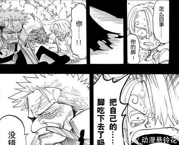 路飞|海贼王:被删减的五大片段,网友:没想到你是这样的罗!