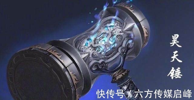 昊天锤|斗罗大陆5大器魂排行:昊天锤第三,海神三叉戟仅第二,第一太强