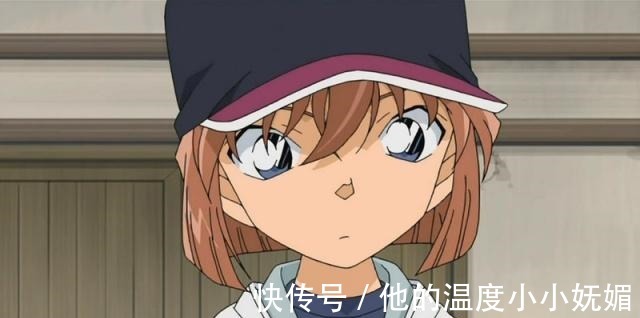 第四个人|柯南吃药变小的除了有柯南、小哀、领妹外,还有第四个人!