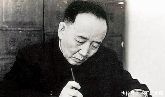 文化|郭沫若1964年的一篇文章,致使陕西14个千年历史的地名被改