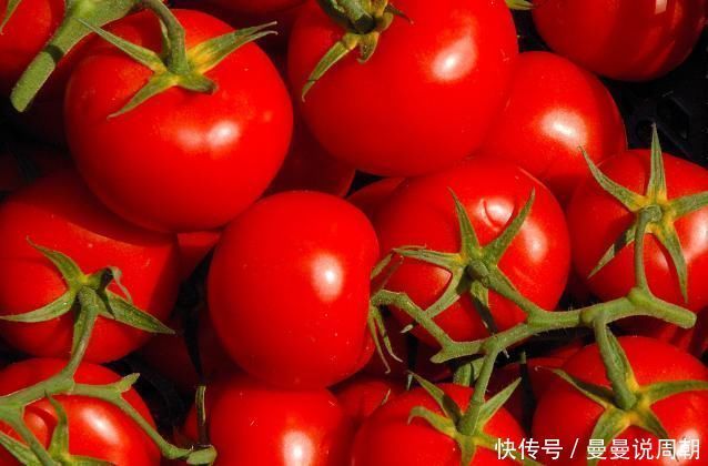再三提醒吃西红柿绝不能碰“此物”，不想没病找病，了解下