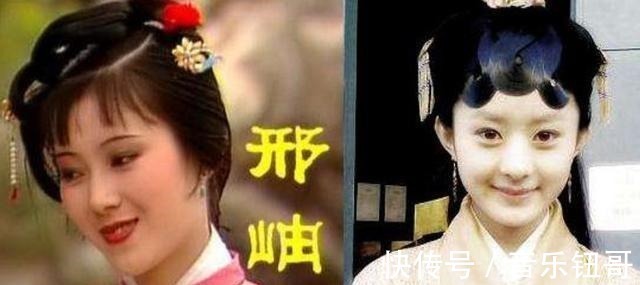 邢岫烟#黛玉并非目下无尘,小性子也只对宝玉使,薛宝钗身边三人都爱她