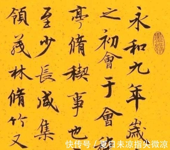 练字!中国书法的一朵奇葩,没有双手却练字几十年,堪称“当代王羲之”