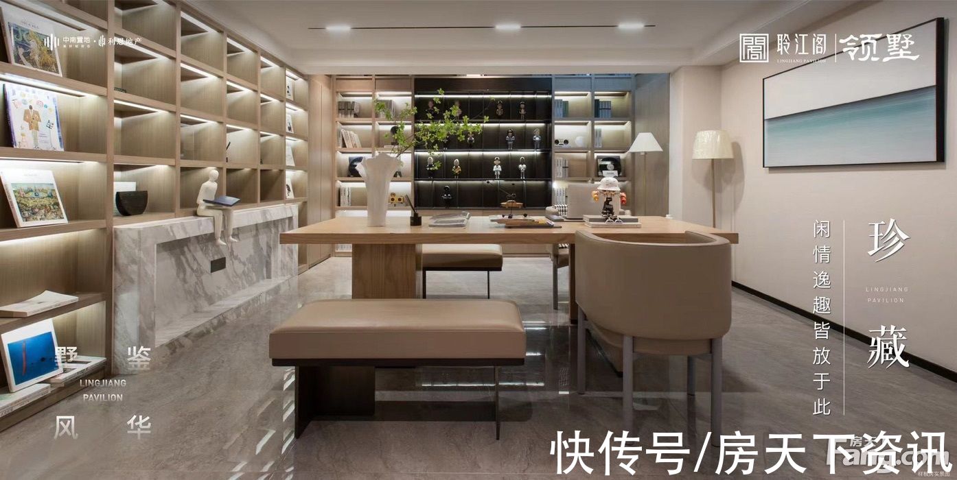 楼盘|聆江阁新拍现场图片，实时了解楼盘新动态